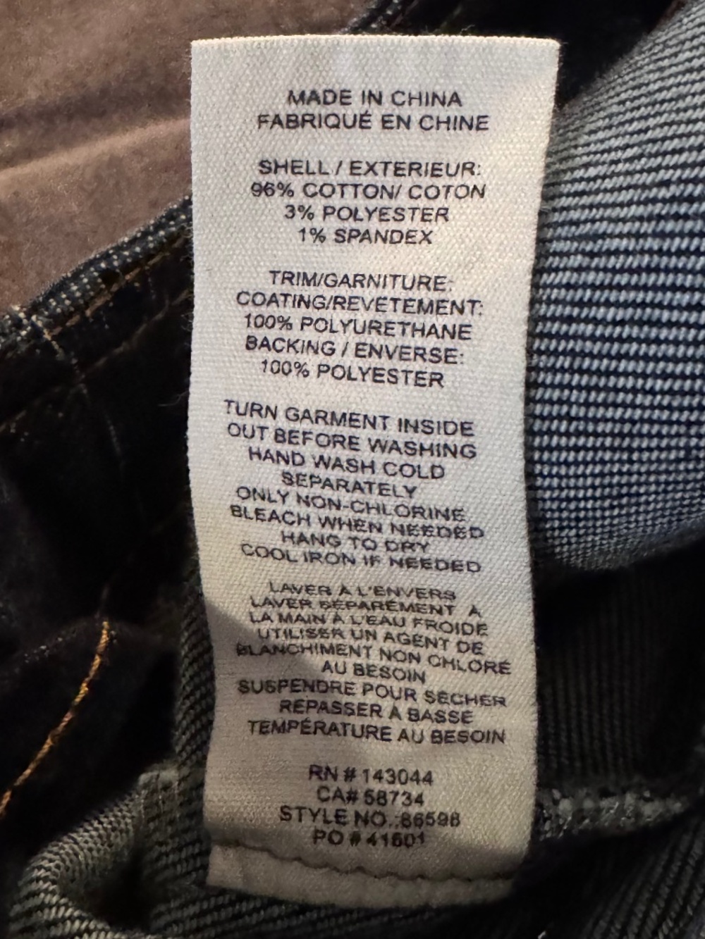 Avec Les Filles Western Skirt - Picture 4 of 4